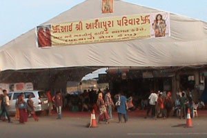 Navaratri Camp